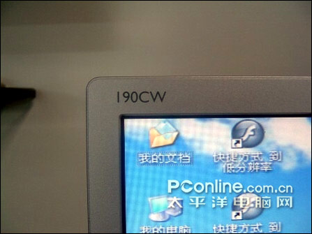 190CW7!ͼһȥ