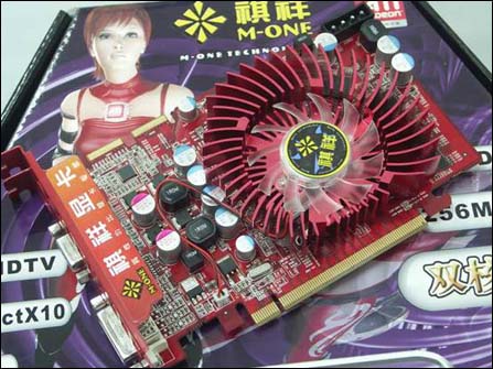 ȫ̬ݳǿ2600PRO599Ԫ
