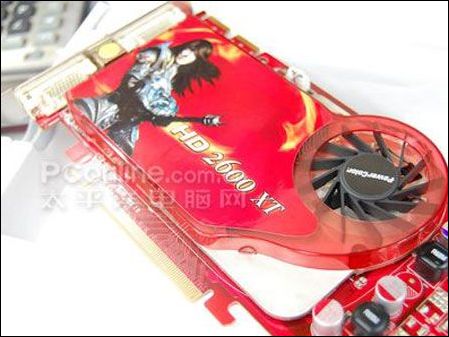 !ǹDDR426XT1170