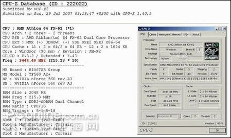 ���TF550ӳ̩TF560+�¶ᳬƵ����ǰ��
