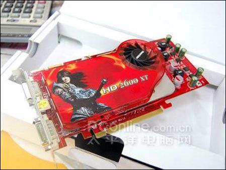 !ǹDDR426XT1170