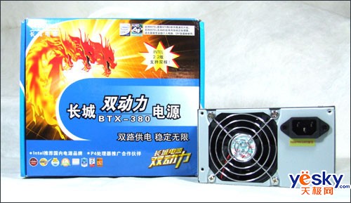 ˫��ƽ̨�����ͣ�����˫����BTX-380P4��Դ