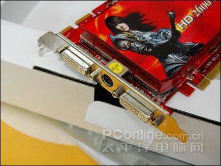!ǹDDR426XT1170