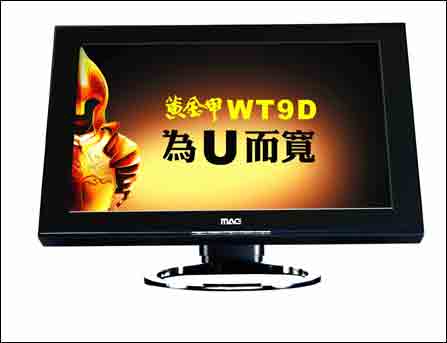 �ȵ�۽�������������񡰻ƽ�ס�WT22D