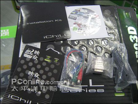 Inno3DIchill8500GTAC��ӥ�澪�޵�������