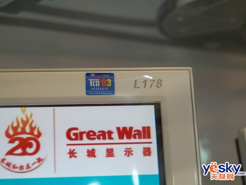 �Ų�������GreatWallL178�ۼ�1500Ԫ