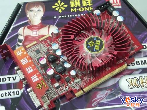 ȫ̬鳬ǿ2600PRO599Ԫ