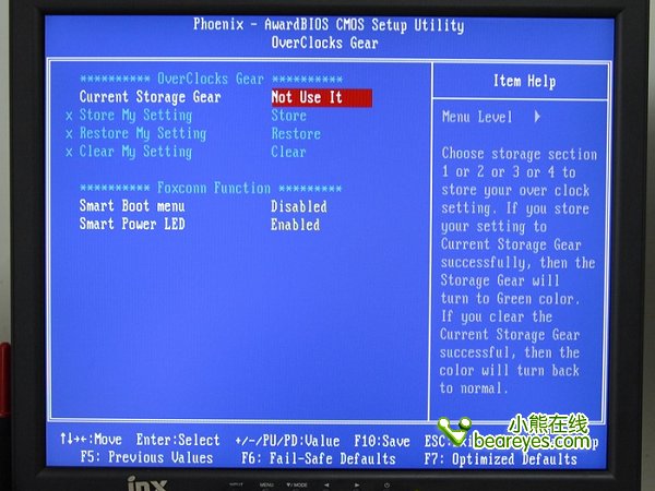 Intel��ս��-FOXCONNMARSս������