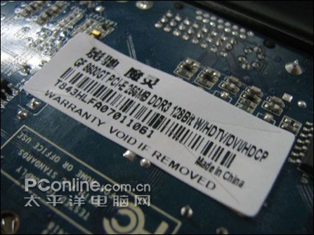 �������Ӽ�!Ӱ��8600GTħ������799