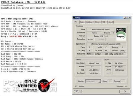 ���TF550ӳ̩TF560+�¶ᳬƵ����ǰ��