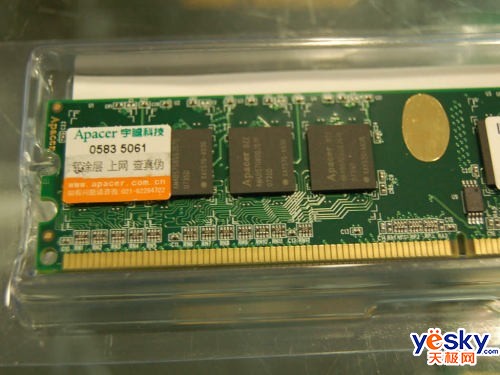 ����199��հ1G/DDR2667�ڴ泬ֵ�Ƽ�