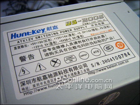 ӭ�Ӱ���!����ʥ��������л���ɽȪ