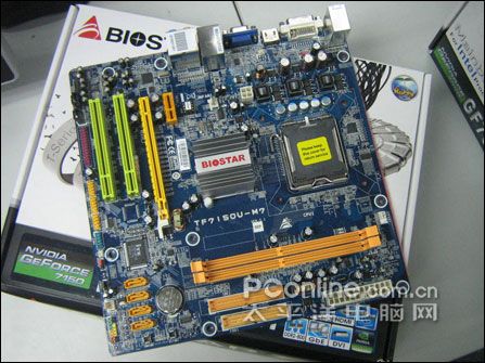 Intel���������!ӳ̩��ƵMCP73U����