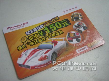Ҫ���Ҫ����!���ȷ��洢��150Ԫ����Ʒ