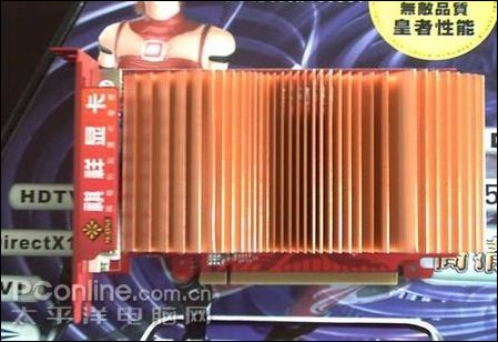 DX10������ѡ����2400PRO����399Ԫ