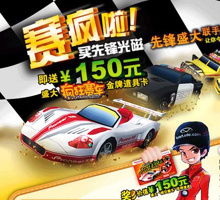 Ҫ���Ҫ����!���ȷ��洢��150Ԫ����Ʒ