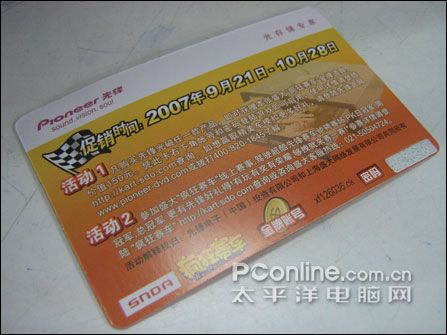 Ҫ���Ҫ����!���ȷ��洢��150Ԫ����Ʒ