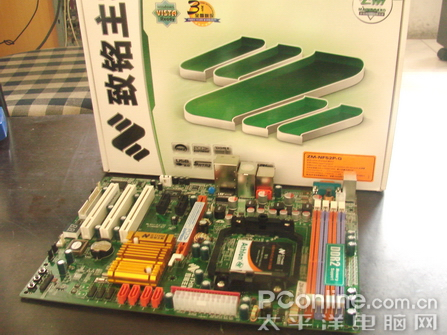 ����NF520ƽ̨������ʵ��������ƽ���