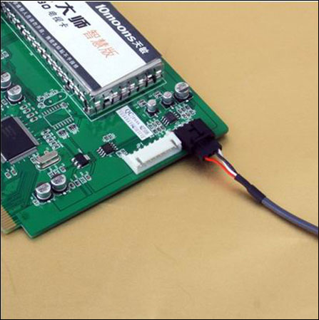 令Vista成为电视的舞台--天敏TM330电视卡_硬