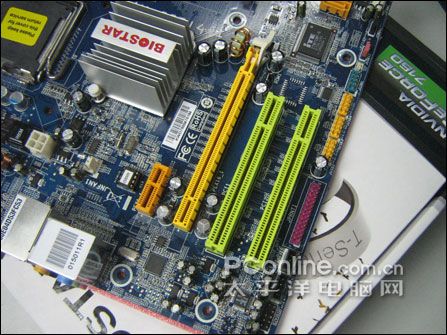 Intel���������!ӳ̩��ƵMCP73U����