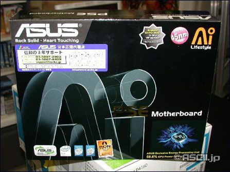 X38ȫ����,��˶����P5E������������