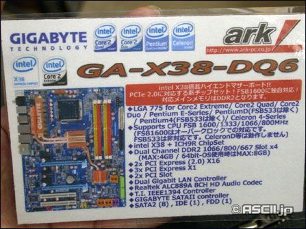 ƴ�ľ����ٶ�!����X38-DQ6��բ�ǳ�