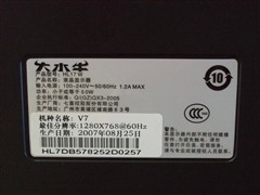 1399ԪĹӽǣ17