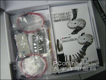 Intel���������!ӳ̩��ƵMCP73U����