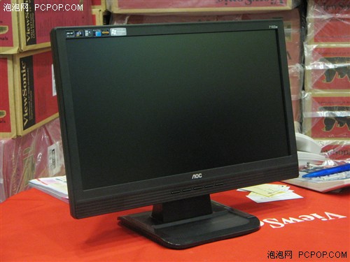 纯正16:9分辨率 AOC超值17宽卖1399元_硬件