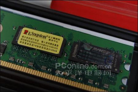 ��ƴ���ƽ�ʿ��1G/667�ڴ泬�ͼ���
