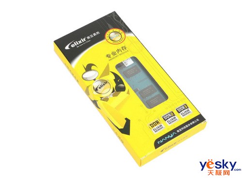 ԭʤ2GDDR2-667ڴ