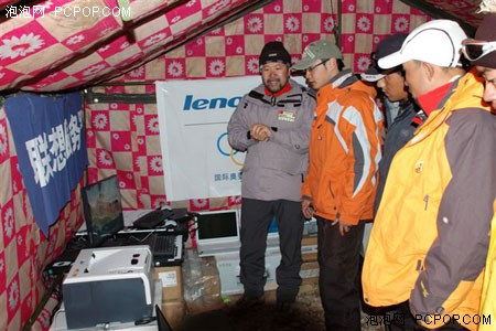 联想完成登珠锋前测试 设备全面达标_硬件