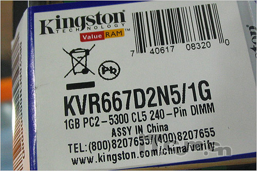 װ���ؿ��ƽ���������õ�Diy���