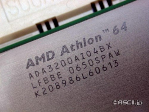 主板+CPU+显卡 精英SIS761搭配3200+_硬件