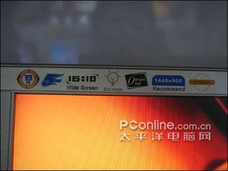 ��������Ǽ�19��AOCȫ�ӿڿ���193FWֻ��14XX