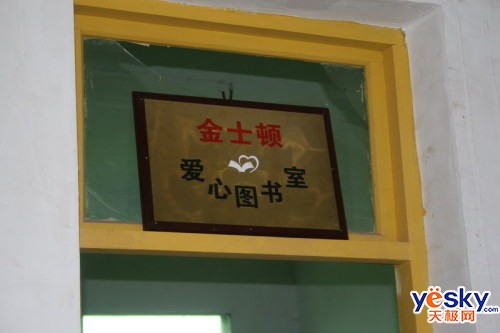 ŷʿ20ڴ