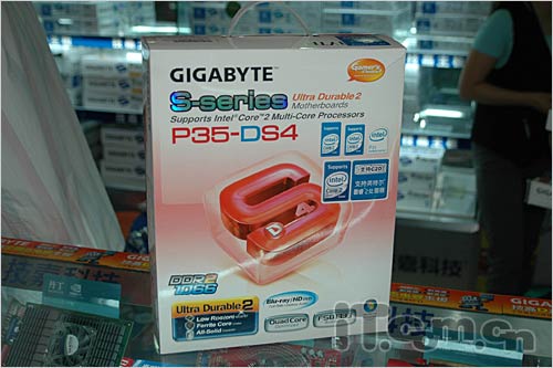 �и߶���ѡ����P35-DS4����1550Ԫ