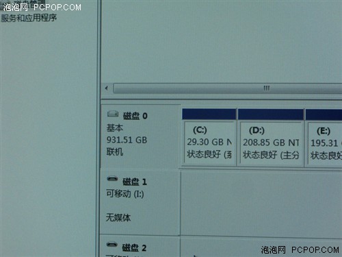 黑锋哨站人口普查_领团网发布2012年首份 全国团购网站普查数据公报(3)