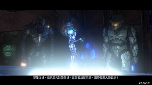 三年的等待值不值 Halo3真的好玩吗?_硬件