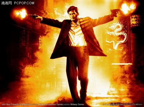 无尽的诱惑!7款26PRO让你爽玩[枪神]_硬件