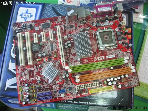 һ΢P35ֻҪ799