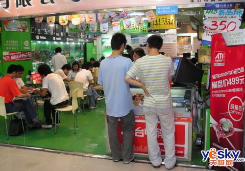 ���������499Ԫ���u26PRO���г�����