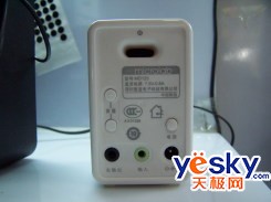 �绨һ�������侫����MD123ֻ��268Ԫ