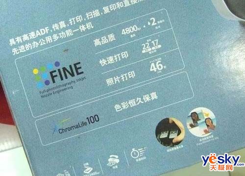 ����֮�Ǽ���MX318����һ�����1220Ԫ