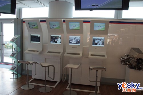 IntelЯ�ֱ����������������⹫԰����