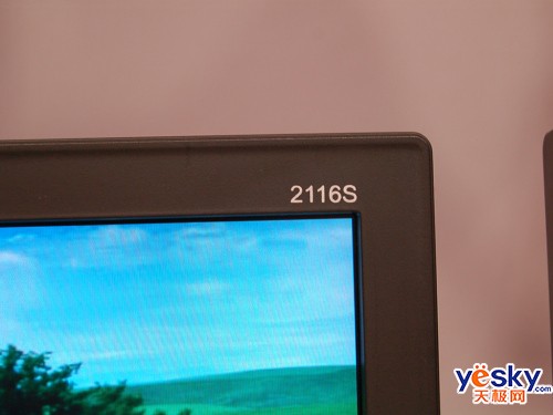 �۸�ռ������AOC2116S�����ۼ�1899Ԫ