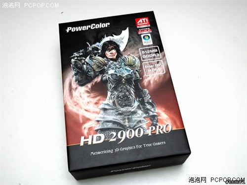 δ2900Proع