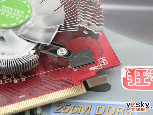 ���������499Ԫ���u26PRO���г�����