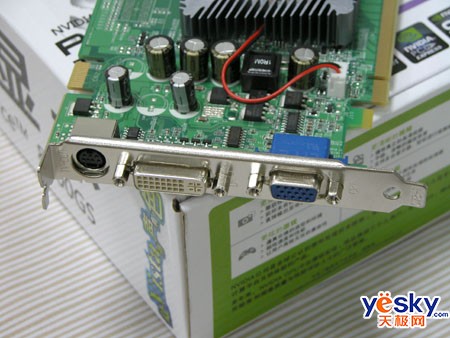 ��ת����˫��DDR3��Ƶ8400GS�������379Ԫ