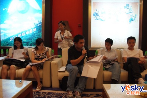 IntelЯ�ֱ�������������ý������